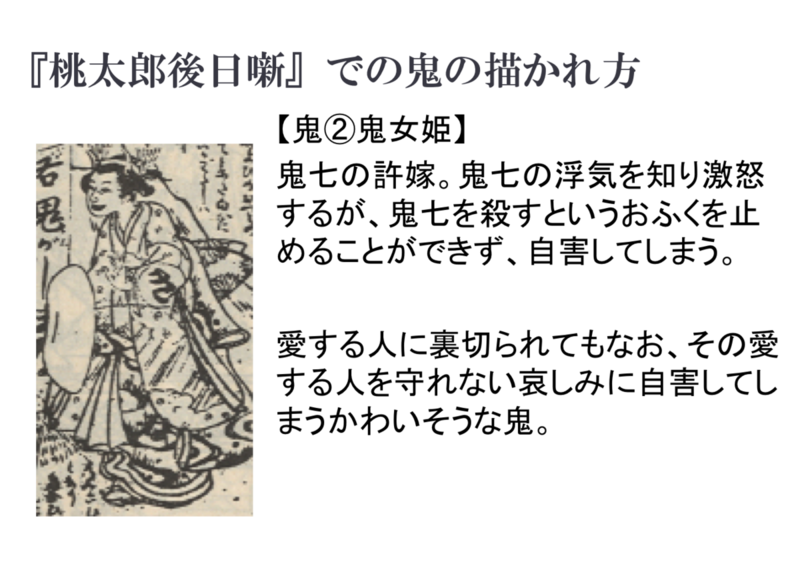 ファイル:1200px-35.png