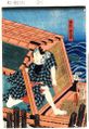 2017年2月9日 (木) 13:03時点における版のサムネイル
