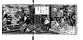 2017年2月9日 (木) 13:13時点における版のサムネイル