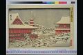 2017年2月9日 (木) 13:35時点における版のサムネイル