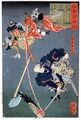 2017年2月9日 (木) 13:01時点における版のサムネイル