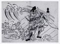 2017年2月9日 (木) 13:19時点における版のサムネイル