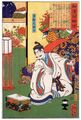 2017年2月9日 (木) 13:03時点における版のサムネイル