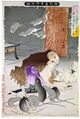 2017年2月9日 (木) 13:15時点における版のサムネイル