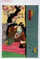 2017年2月9日 (木) 13:22時点における版のサムネイル