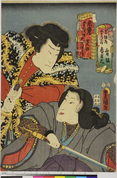 ファイル:786px-ArcUP4673.jpg