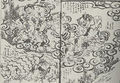 2017年2月9日 (木) 13:01時点における版のサムネイル