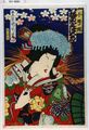2017年2月9日 (木) 13:03時点における版のサムネイル