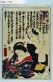 2017年2月9日 (木) 13:03時点における版のサムネイル