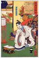 2017年2月9日 (木) 13:03時点における版のサムネイル