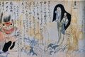 2017年2月9日 (木) 13:16時点における版のサムネイル