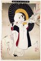 2017年2月9日 (木) 13:00時点における版のサムネイル