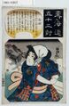 2017年2月9日 (木) 13:13時点における版のサムネイル
