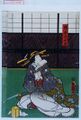 2017年2月9日 (木) 13:16時点における版のサムネイル