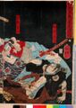 2017年2月9日 (木) 13:29時点における版のサムネイル