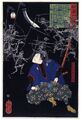 2017年2月9日 (木) 13:36時点における版のサムネイル