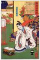 2017年2月9日 (木) 13:03時点における版のサムネイル