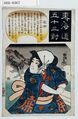 2017年2月9日 (木) 13:13時点における版のサムネイル