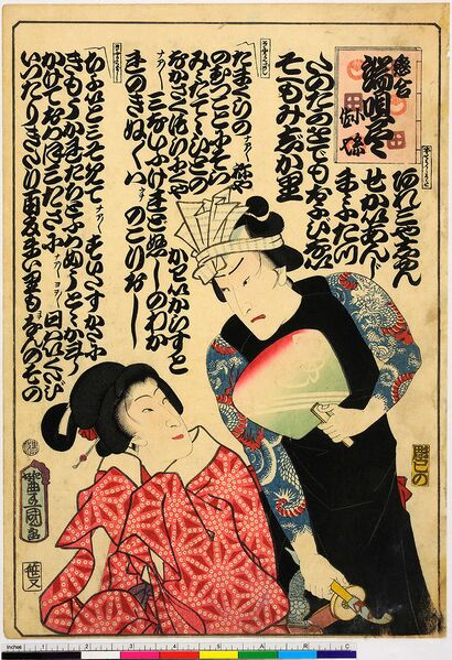 ファイル:615px-ArcUP0454.jpg