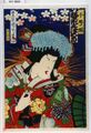 2017年2月9日 (木) 13:03時点における版のサムネイル
