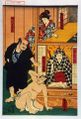 2017年2月9日 (木) 13:16時点における版のサムネイル