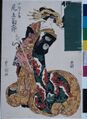 2017年2月9日 (木) 13:18時点における版のサムネイル