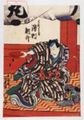 2017年2月9日 (木) 13:12時点における版のサムネイル