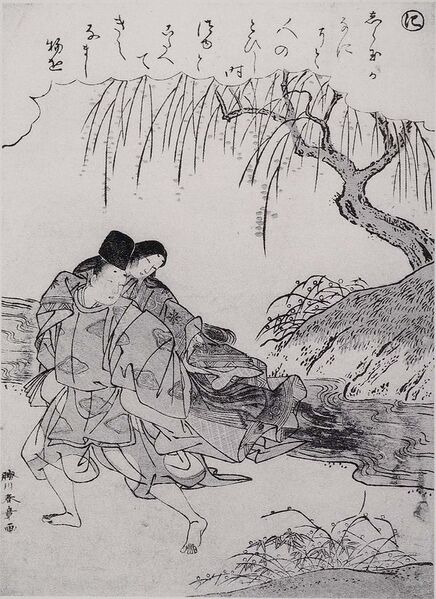 ファイル:654px-Z0180-a107.jpg