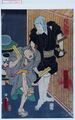 2017年2月9日 (木) 13:11時点における版のサムネイル