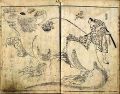 2017年2月9日 (木) 12:55時点における版のサムネイル
