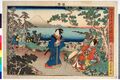 2017年2月9日 (木) 13:36時点における版のサムネイル