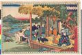 2017年2月9日 (木) 13:30時点における版のサムネイル