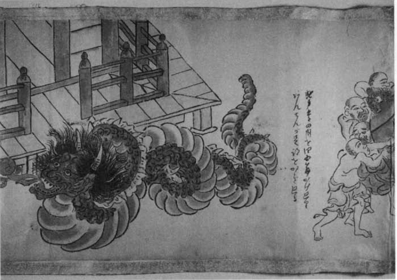 ファイル:2013120214.00.36.png