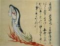2017年2月9日 (木) 13:35時点における版のサムネイル