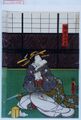 2017年2月9日 (木) 13:16時点における版のサムネイル