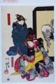 2017年2月9日 (木) 13:11時点における版のサムネイル