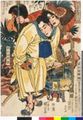 2017年2月9日 (木) 13:46時点における版のサムネイル
