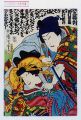 2017年2月9日 (木) 13:30時点における版のサムネイル