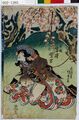 2017年2月9日 (木) 13:36時点における版のサムネイル