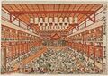 2017年2月9日 (木) 13:11時点における版のサムネイル