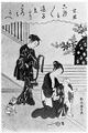 2017年2月9日 (木) 13:11時点における版のサムネイル