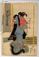 2017年2月9日 (木) 13:36時点における版のサムネイル