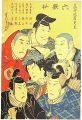 2017年2月9日 (木) 13:35時点における版のサムネイル