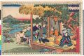 2017年2月9日 (木) 13:30時点における版のサムネイル