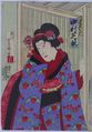 2017年2月9日 (木) 12:55時点における版のサムネイル