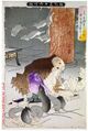 2017年2月9日 (木) 13:15時点における版のサムネイル