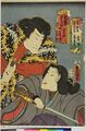 2017年2月9日 (木) 13:28時点における版のサムネイル