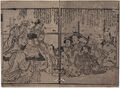 2017年2月9日 (木) 13:20時点における版のサムネイル