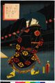 2017年2月9日 (木) 13:15時点における版のサムネイル