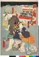 2017年2月9日 (木) 13:11時点における版のサムネイル